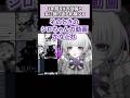【歌うま】Xの投稿で濃すぎる一年間を振り返る新人VTuberさんがヤバすぎるwwwww #柘榴シロ #vtuber #新人vtuber #切り抜き