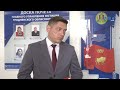 Алексей Авдонин встретился с сотрудниками главного управлении юстиция Гродненского облисполкома