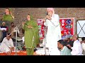 Bali jatti desi song  outstanding performance  punjabi telent  folk music