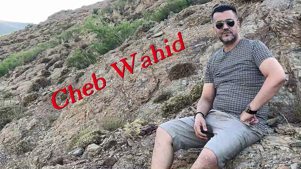 Watch Cheb Wahid - loghrab ya lemgharab - شاب وحيد لغراب جيبلي خبار الزين on YouTube Watch Cheb Wahid - loghrab ya lemgharab - شاب وحيد لغراب جيبلي خبار الزين on YouTube