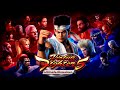 Virtua Fighter 5: Ultimate Showdown OST - Staff Roll #2