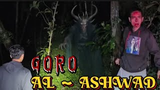 Download Lagu GORO AL~ASHWAD part.1 @probotrishnab.r @RunningMisteri @gendingmisteri7786 @prapofficial #dokumenter MP3 Download Lagu GORO AL~ASHWAD part.1 @probotrishnab.r @RunningMisteri @gendingmisteri7786 @prapofficial #dokumenter MP3