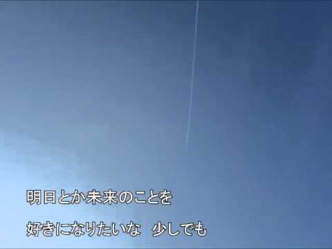 スピッツ「群青」 インスト