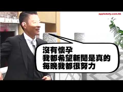 全家出動賀歌迷會30周年 華仔認同朱麗倩勤追B 每晚我都好努力