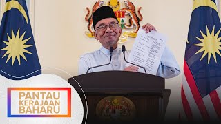 Barisan Kabinet | Dua TPM, 28 menteri dilantik dalam Kerajaan Perpaduan