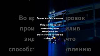 11 сентября 2025 г.