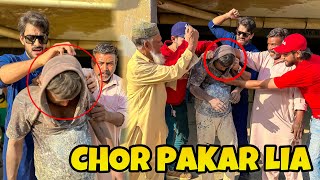 MOBILE CHOR PAKAR LIA 😱 | MISHKAT KHAN | ADVENTURE