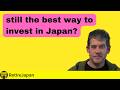 Japan's NISA accounts in 2025