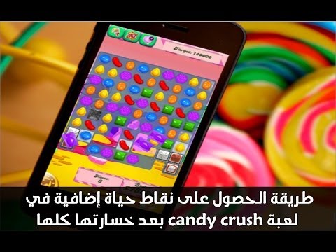 فيديو: كيفية كتم صوت الأعضاء على قنوات Discord على نظام Android: 7 خطوات