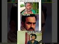 भूकंप कोने लाता है 😂' #viral #meme #computermemes #comedy #funnymemes #funnyvideo #funny