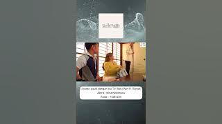 Ibu Tiri Baru yang Gemoy Part 11 (Tamat) | Nina Nishimura #movieclips #movie #movierecap