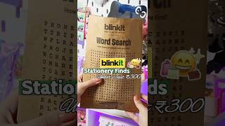 blinkit stationery finds π±β¨ #shorts blinkit stationery finds π±β¨ #shorts