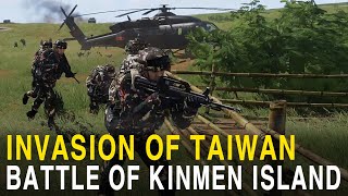 Chinese Invasion of Taiwan, Battle of the Kinmen Defense Division (World War III video1)