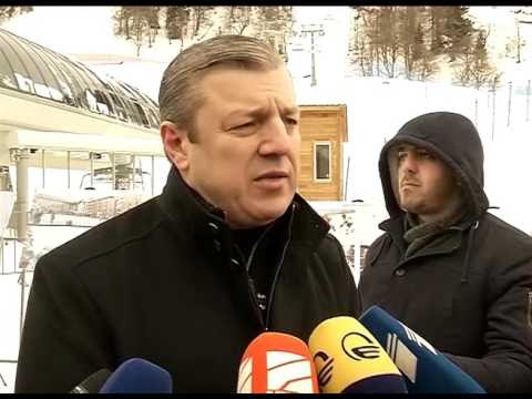 ბაკურიანში კოხტას განახლებული საბაგირო გაიხსნა