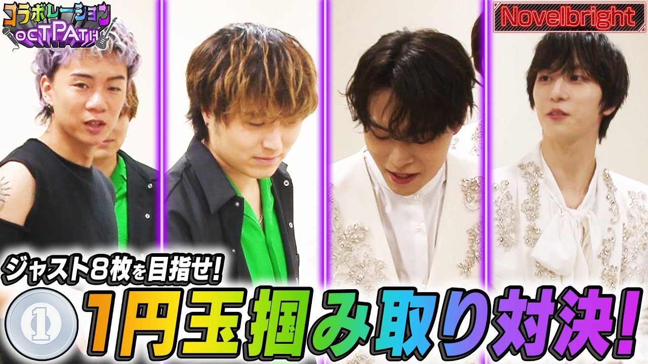 【引取限定】ゆうたろう 滝口 友太朗選手 新入団のお知らせ | KAMIKAWA・士別サムライブレイズ