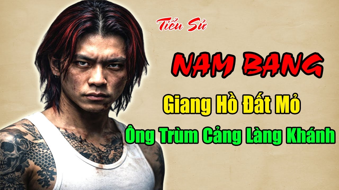 NAM 