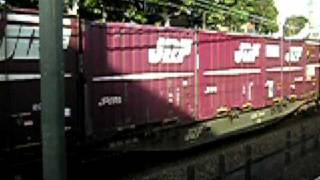 EF210形牽引貨物列車 通過 FREIGHT type EF210