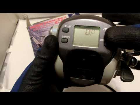 ダイワ　SUPER TANACOM X500 CP Daiwa Super Tanacom X500CP Electric reel + English manual Good