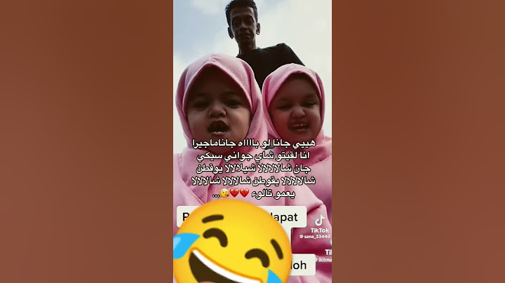 هيي جانا لوبان 😂شالالالا 😂😂😂 #2023 #bts