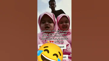 هيي جانا لوبان شالالالا 2023 Bts 