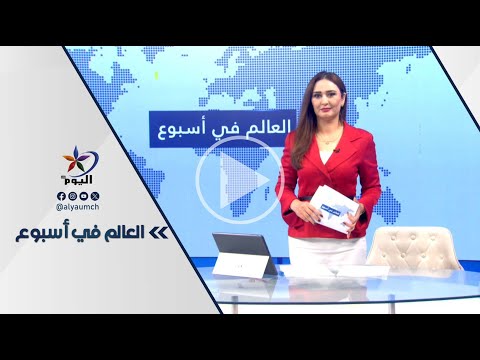 ممر السويداء يعرقل الاتفاق بين دمشق وتل أبيبخطة ترامب مسار جديد لإنهاء الصراع 27 09 2025