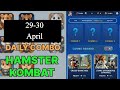 Hamster Kombat Daily Combo | Hamster Kombat Daily Combo Today 29-30 April | Hamster Kombat Combo