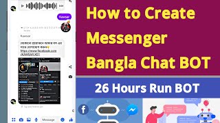 How to Create Messenger Bangla Chat Bot | Messenger Bot Group Chat Bangla screenshot 2