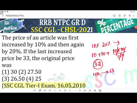 The price of an article was first increased by 10% and then again by 20%. If the last increased