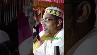 #Abdullah hil maruf Saheb #viral #shortvideo  #din islam #islamic ?