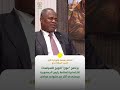 برنامج عون تتويج للسياسات الاجتماعية لفخامة رئيس الجمهورية ويستهدف أكثر من مليوني مواطن