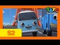 Tayo S2 EP1 Tayo and Bong Bong l Tayo the Little Bus Tayo S2 EP1 Tayo and Bong Bong l Tayo the Little Bus