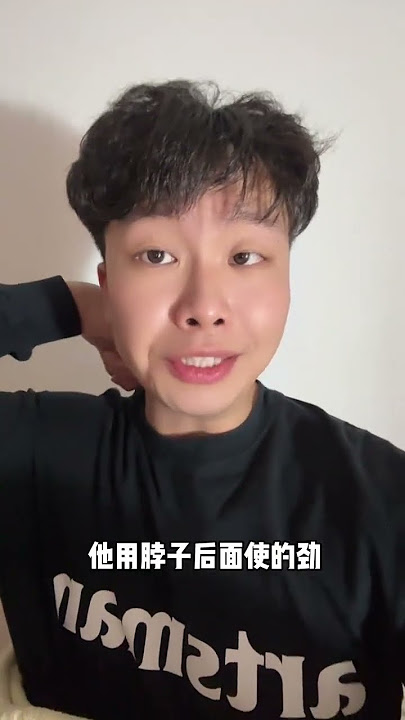 Don t try. Even if you use too much force it s easy to get stuck#Imitation of Xiong Er s v