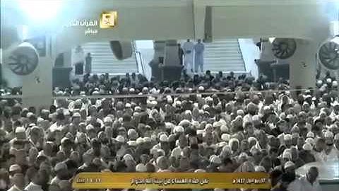 تلاوة خاشعة من صلاة العشاء ماتيسر من سورة المؤمنون للشيخ د.ماهر المعيقلي