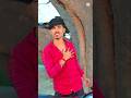 Dhadkan Dhananjay Salesh chaudhary 🥺❤️🩹🥀🥹#viralvideo #bhojpuri #ekmotahathighumechala #song #