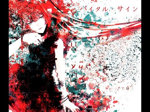 【巡音ルカ】バイタル・サイン【オリジナル】-のなめworks-