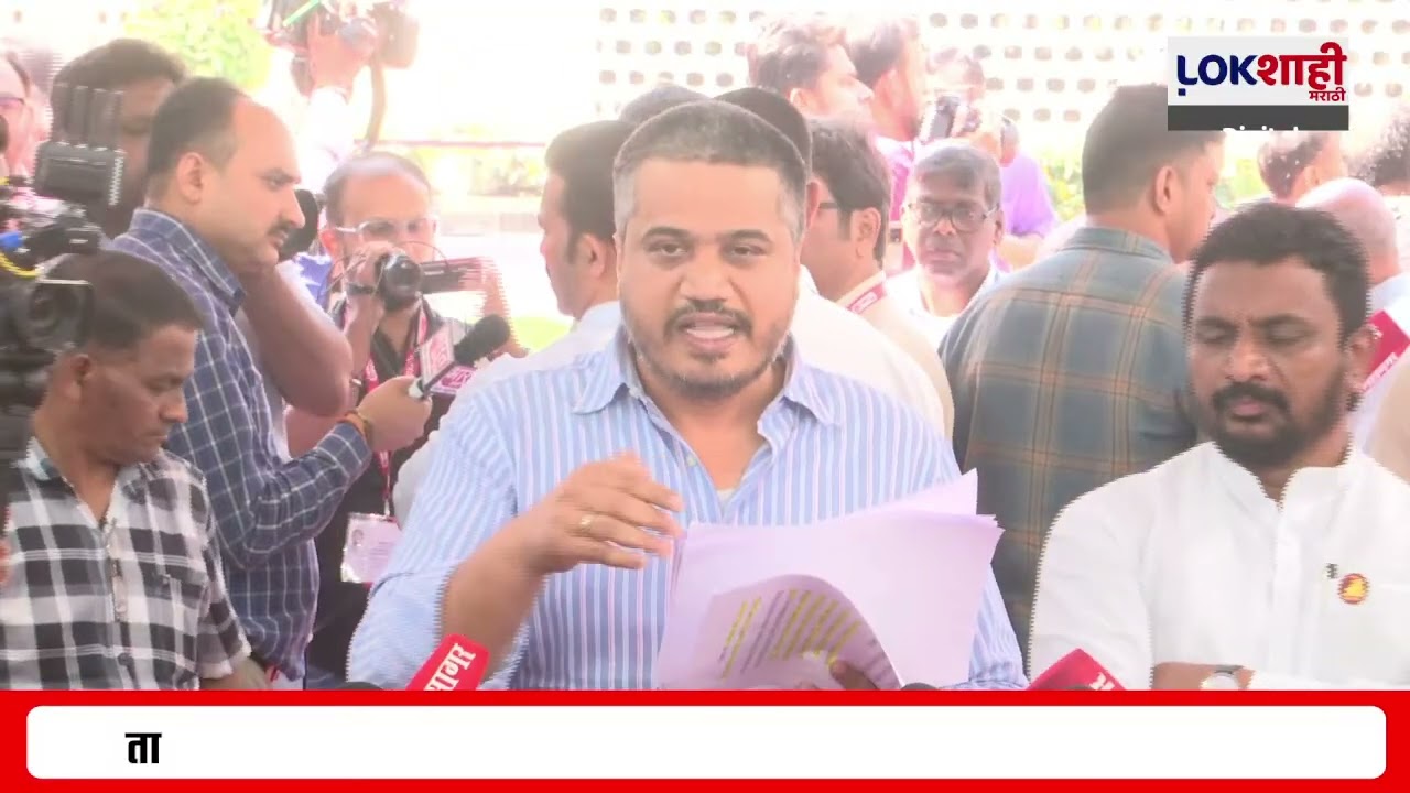 Rohit Pawar | 2 दिवसात पत्रकार परिषद घेणार ,DGCA च्या अवहालावर बोलणार