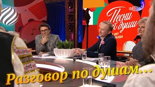 картинка: С песнями и разговорами да за круглым столом...эх, душевно!!!