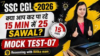 SSC CGL/CHSL/2026 REASONING BY RITIKA MAM/REASONING CLASSES TOP 30 PYQS