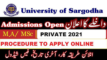 University of Sargodha online MA admissions | Step by step apply online procedure | UOS Online