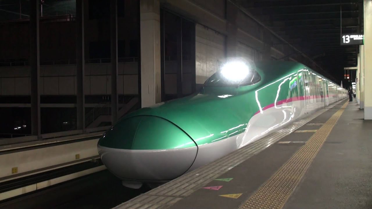 E5系はやぶさ JR東日本E5系はやぶさ（量産先行車S11編成） 大宮① - YouTube