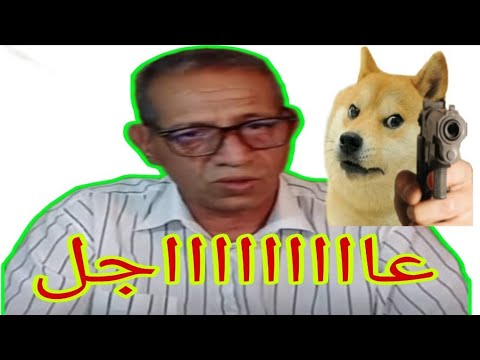 كل التضامن مع نجوى مولات لكمامة تحية النخبة الاسمري