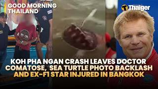 Thailand News: Brit Arrested After Hit and run, Sea Turtle Photo Backlash, Ex-F1 Injured in Bangkok