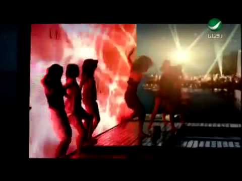 Amr Diab Wayah عمرو دياب وياه