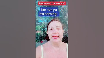 Hebrew Responses to 