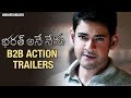 Bharat Ane Nenu Latest Action Trailers(Official)- Mahesh Babu