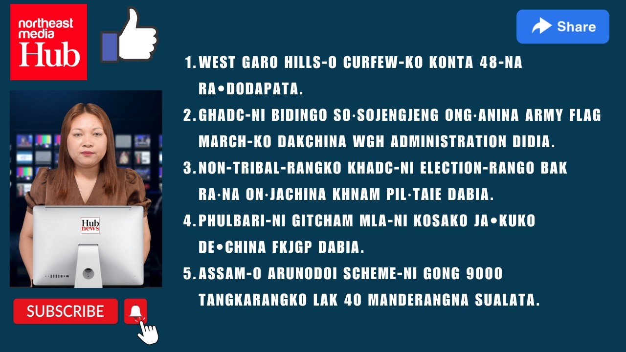 Hub News | 11 March 2026