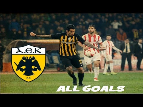 Sergio Araujo • Όλα τα Γκολ με την ΑΕΚ • (2017&2017-2018)