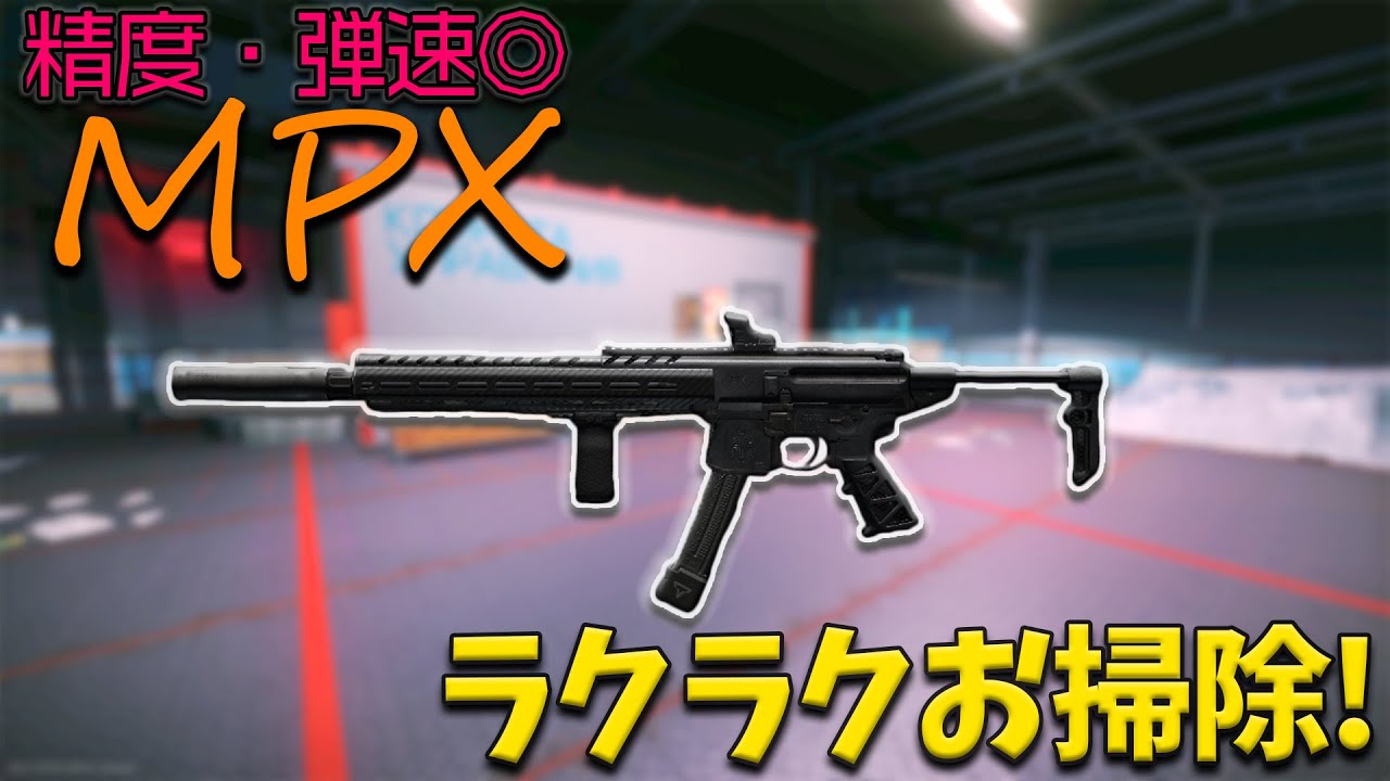 EFT 実況】14インチバレルで高性能化！ラクラクカスタムでレイダーをお