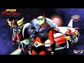 كريندايزر الحلقة الاخيرة Grendizer 