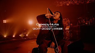 Creepy Nuts - Bad Orangez (Live At 日本武道館)